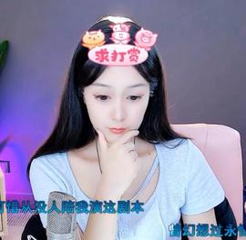 ❀清香白莲纯情小郎君主播照片