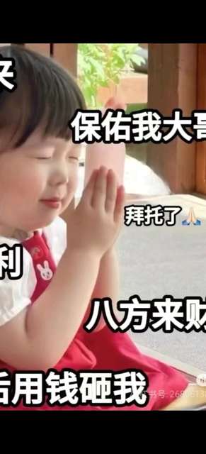 有些瞬间会支撑着我