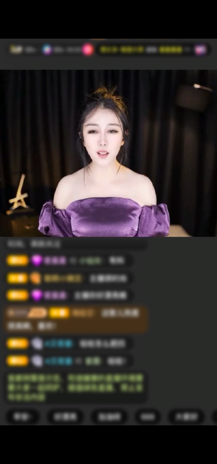 龙脉觉醒，凤鸣九霄。