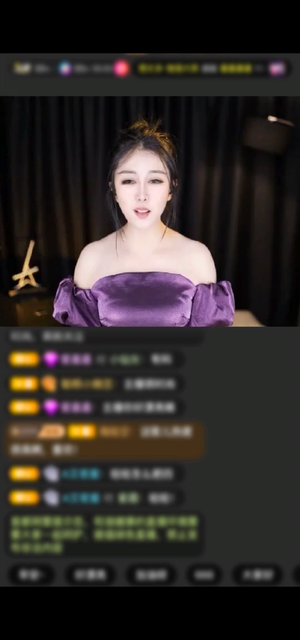 龙脉觉醒，凤鸣九霄。