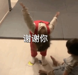 宝儿8冠感谢大家主播照片