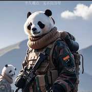 听风的蝉