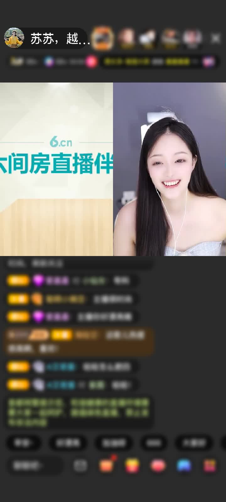 感谢黑砖茶赠送凤鸣九霄1个