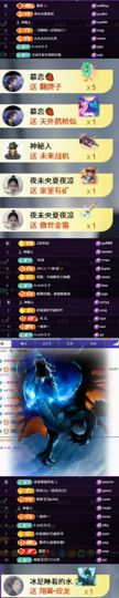 ^艾琳.的图片