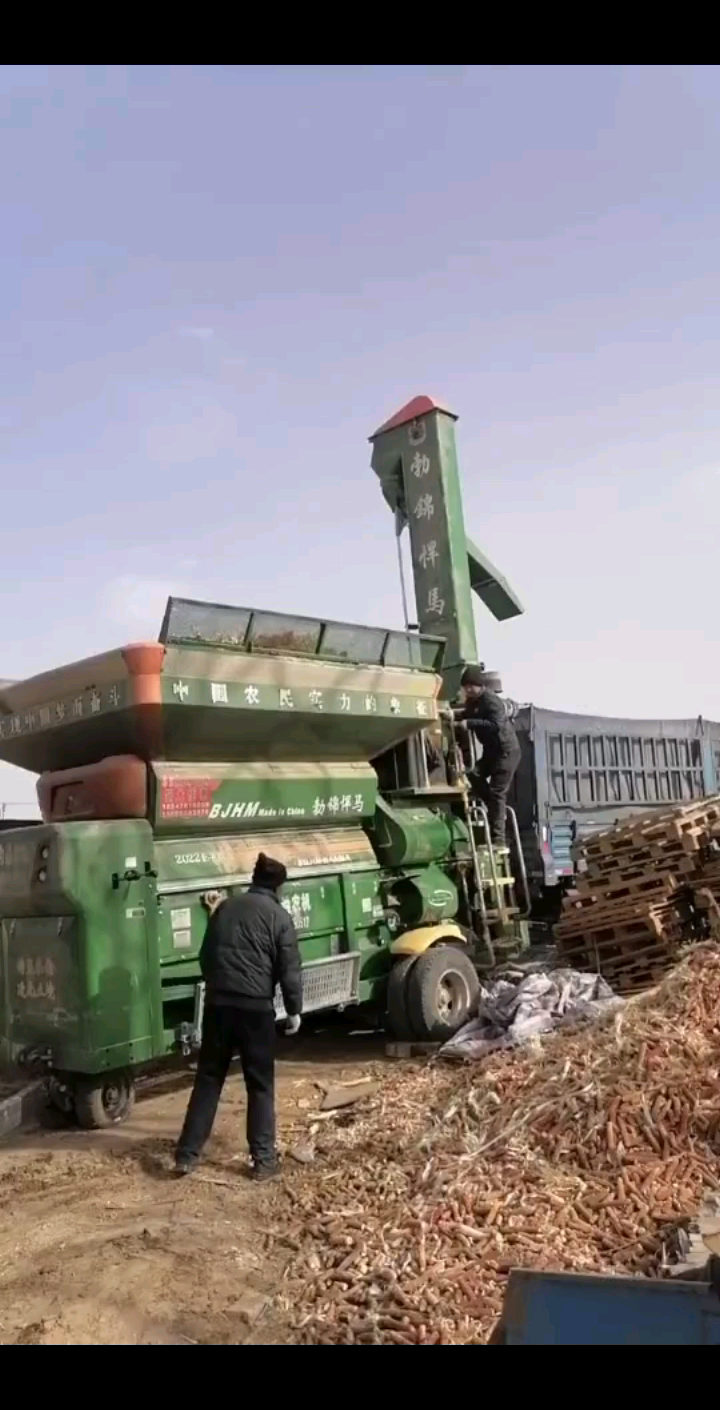 哥是农民