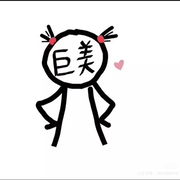 小㈨🍀的头像