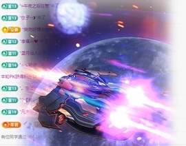 白Y鸭主播照片