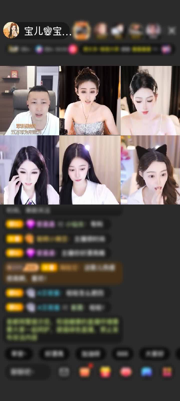 感谢淡忘過去a赠送紫气东来1个