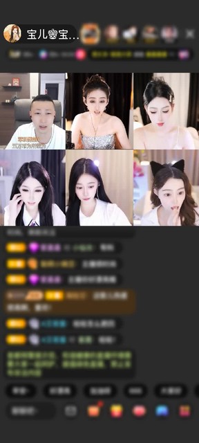 感谢淡忘過去a赠送紫气东来1个