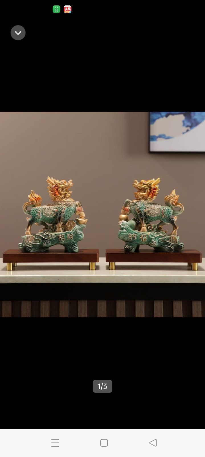 刘家姐妹情深的图片