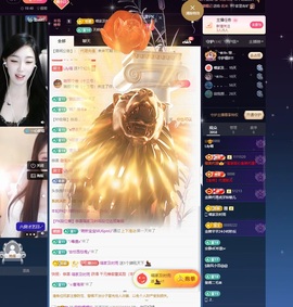 Lily喵黑负丑主播照片