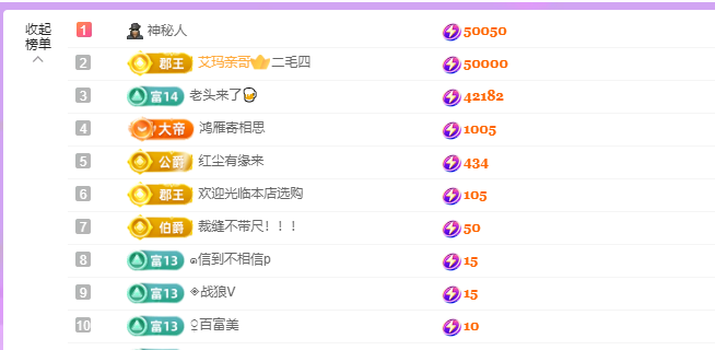 青青没大哥随便刷的图片