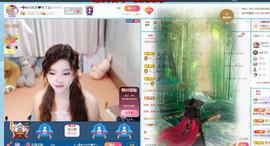 ━╋№小灰灰❤坏丫头主播照片