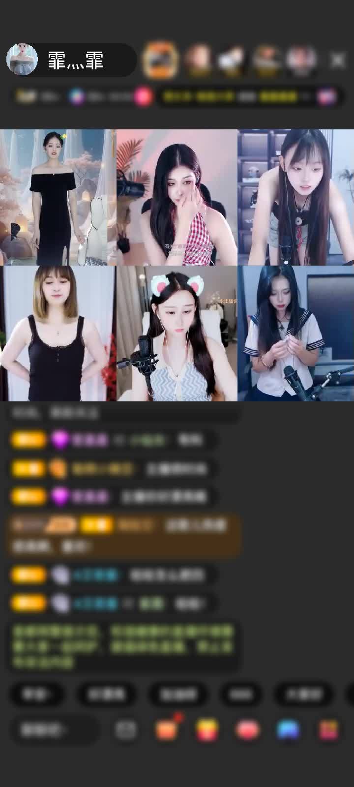 感谢✨转身遇见你✨赠送狮吼天下1个