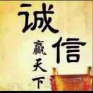 268chiknuz的头像