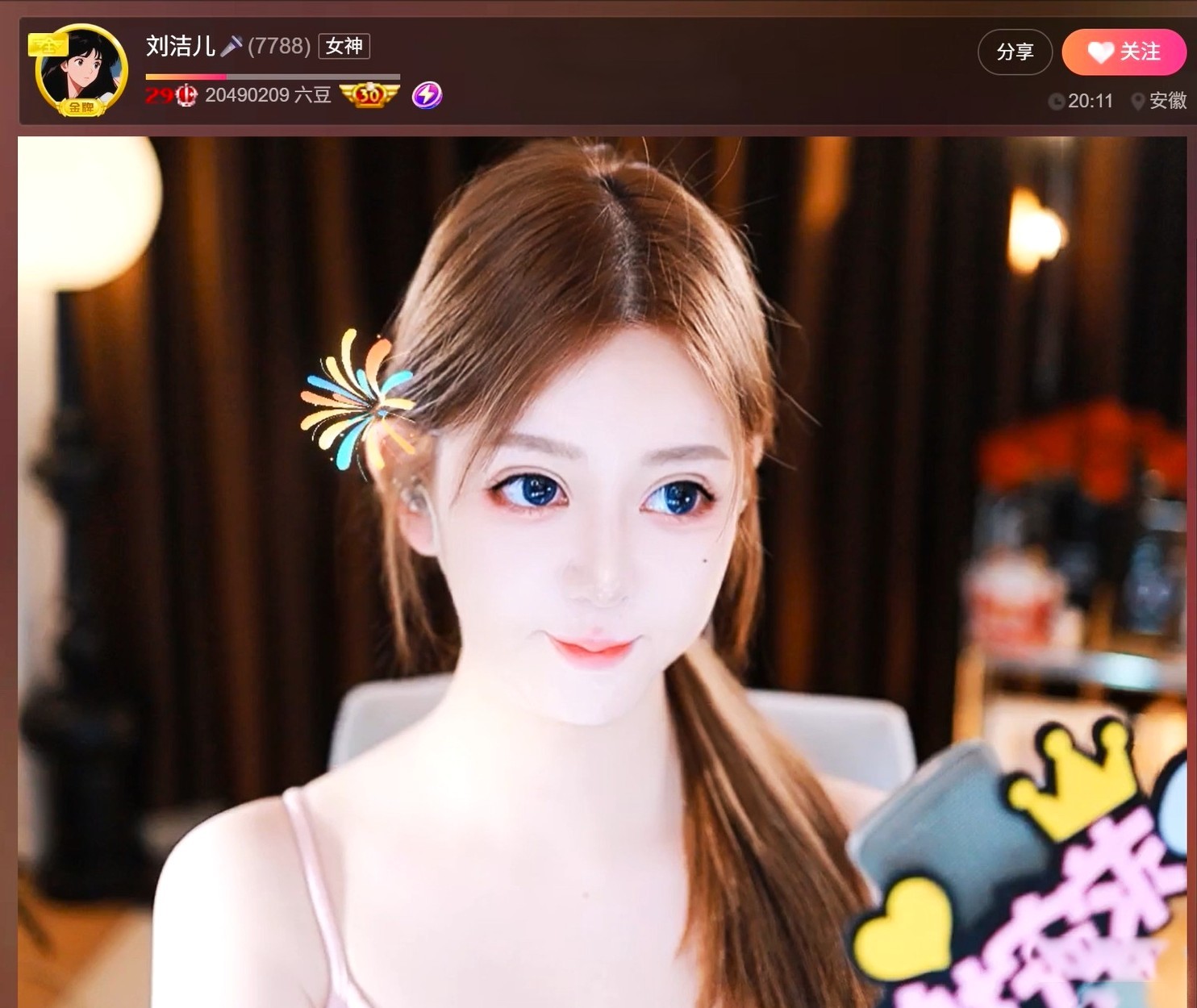 此账号已注销.，的图片