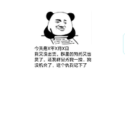 昵称违规，请重新修改