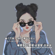 💯封心💞锁爱
