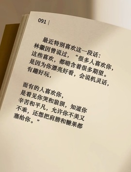杭哥哥♠️爸宝女~主播照片