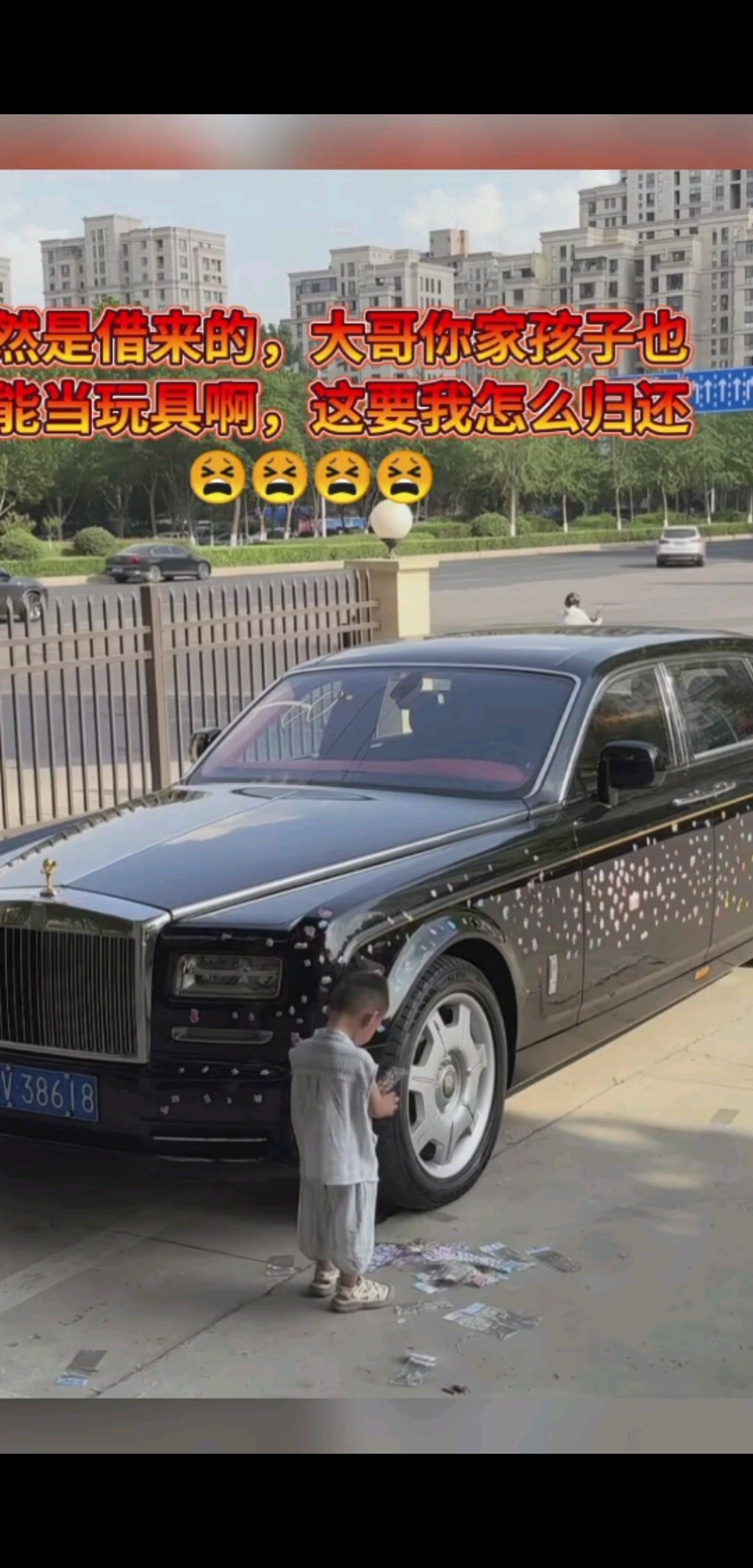 你太牛逼了