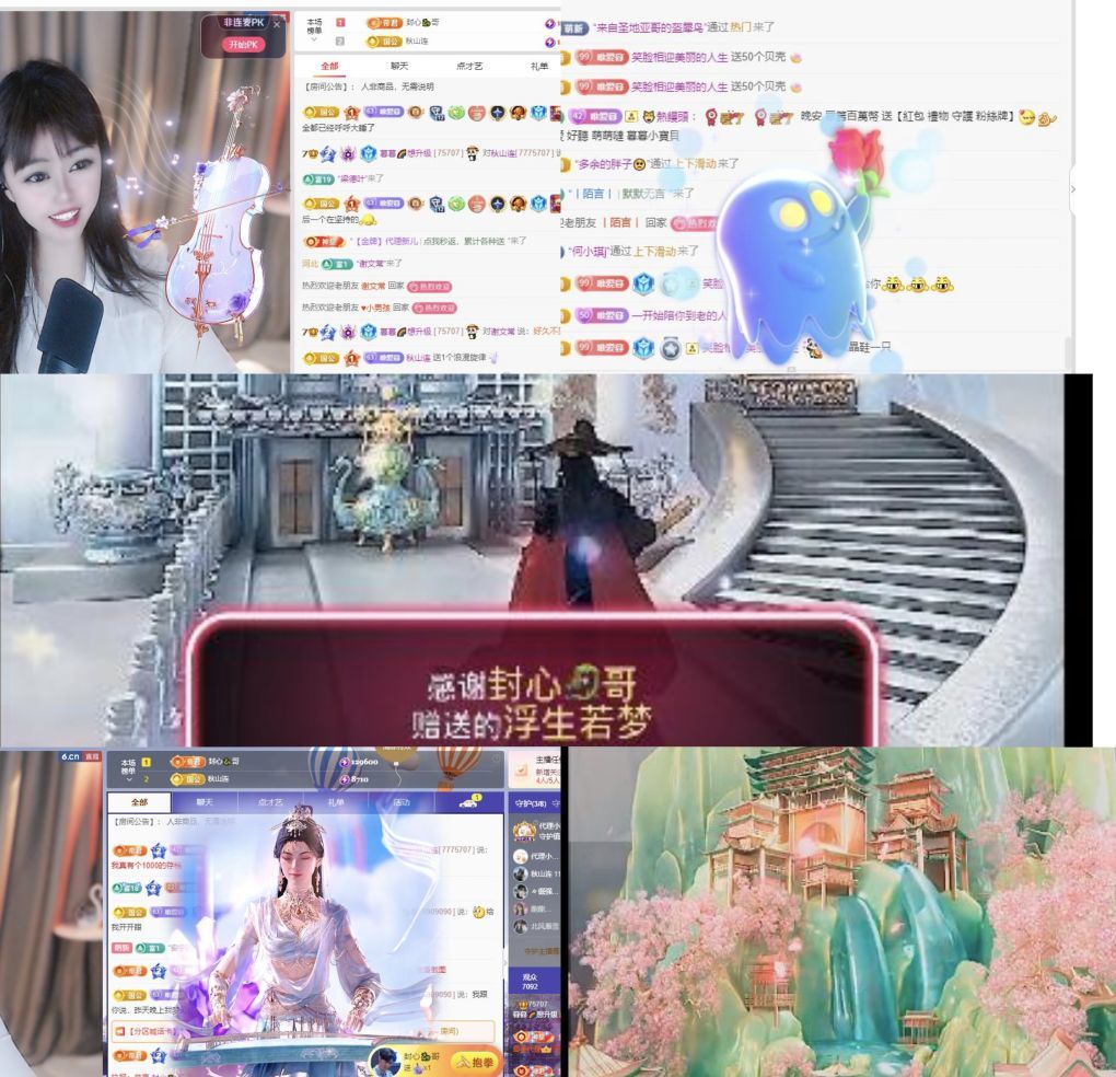 暮暮🌈🌈加油的图片