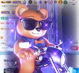 新人蜜糖八音盒🎵的图片