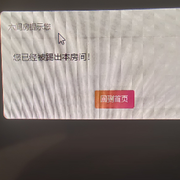 嘿*啰嗦的小老头