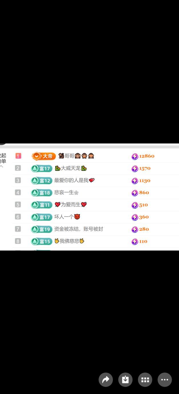 5958-酒宝儿的图片