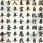 有人得而不惜👾