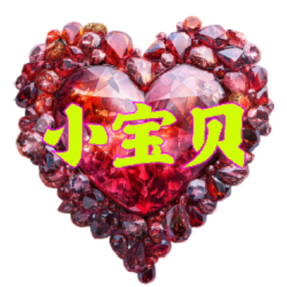 💩礼雾依婷感情归零海报