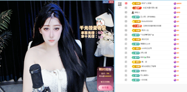 丹妮᪄ᩏ调整心态去了主播照片
