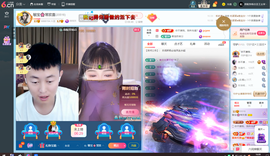 原配《9869》的图片