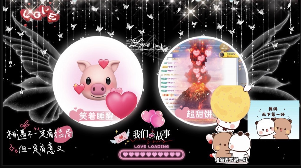 超甜饼的图片