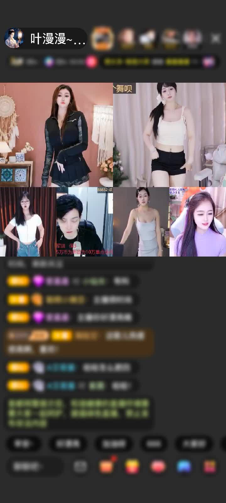 感谢👸⑥⑨🤴赠送众神之神1个