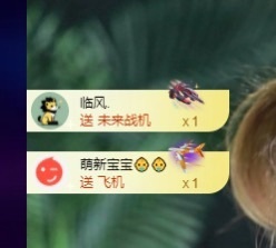 许华峰（努力版）主播照片