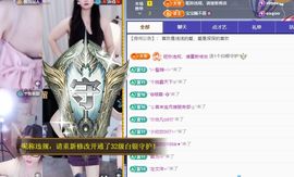 林灿灿☀心之所愿♡主播照片
