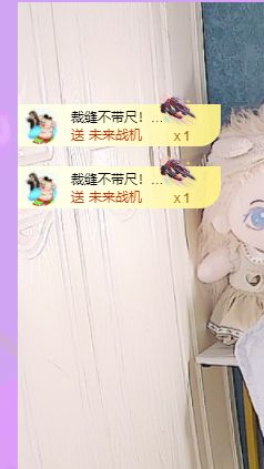 青青没大哥随便刷的图片