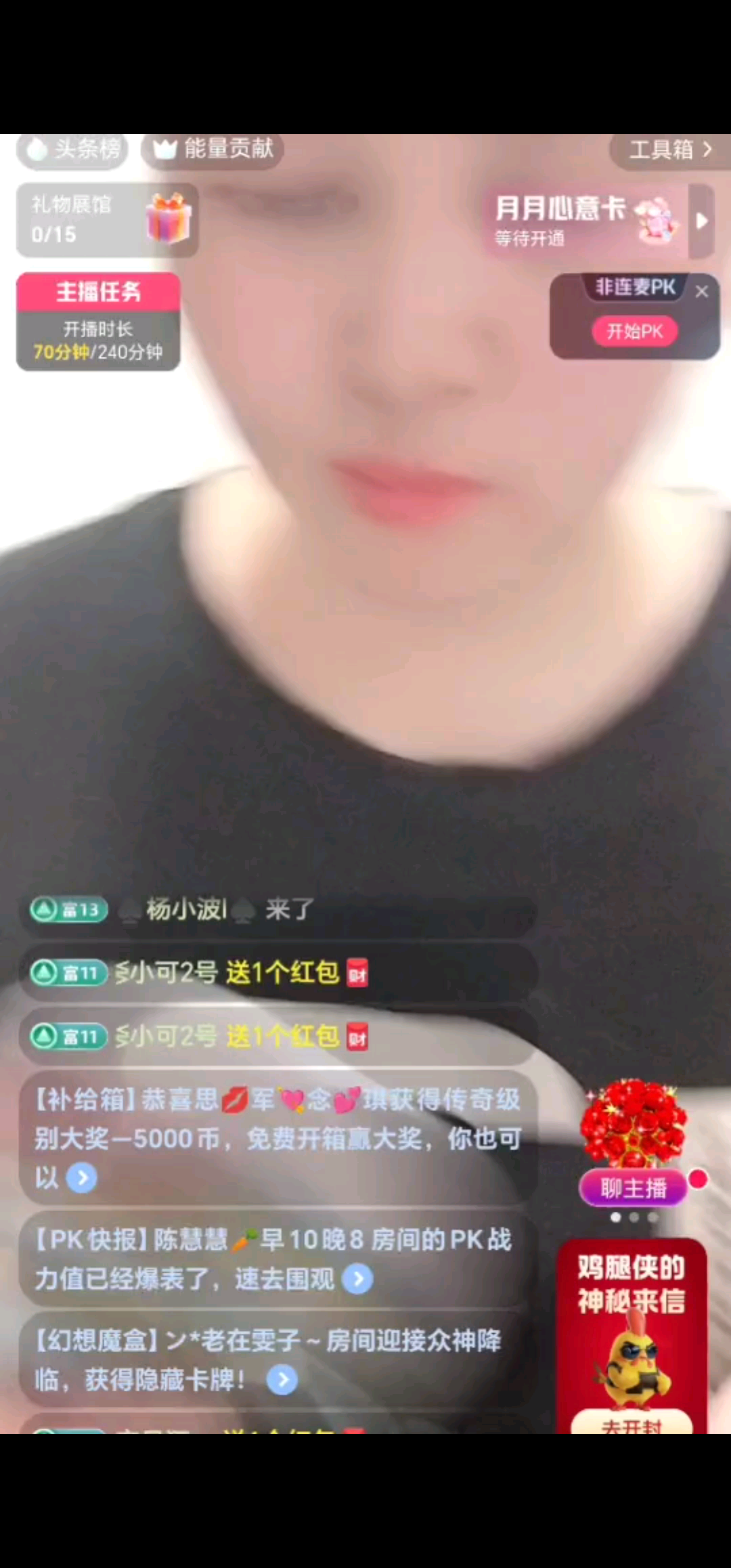 动态分享小视频