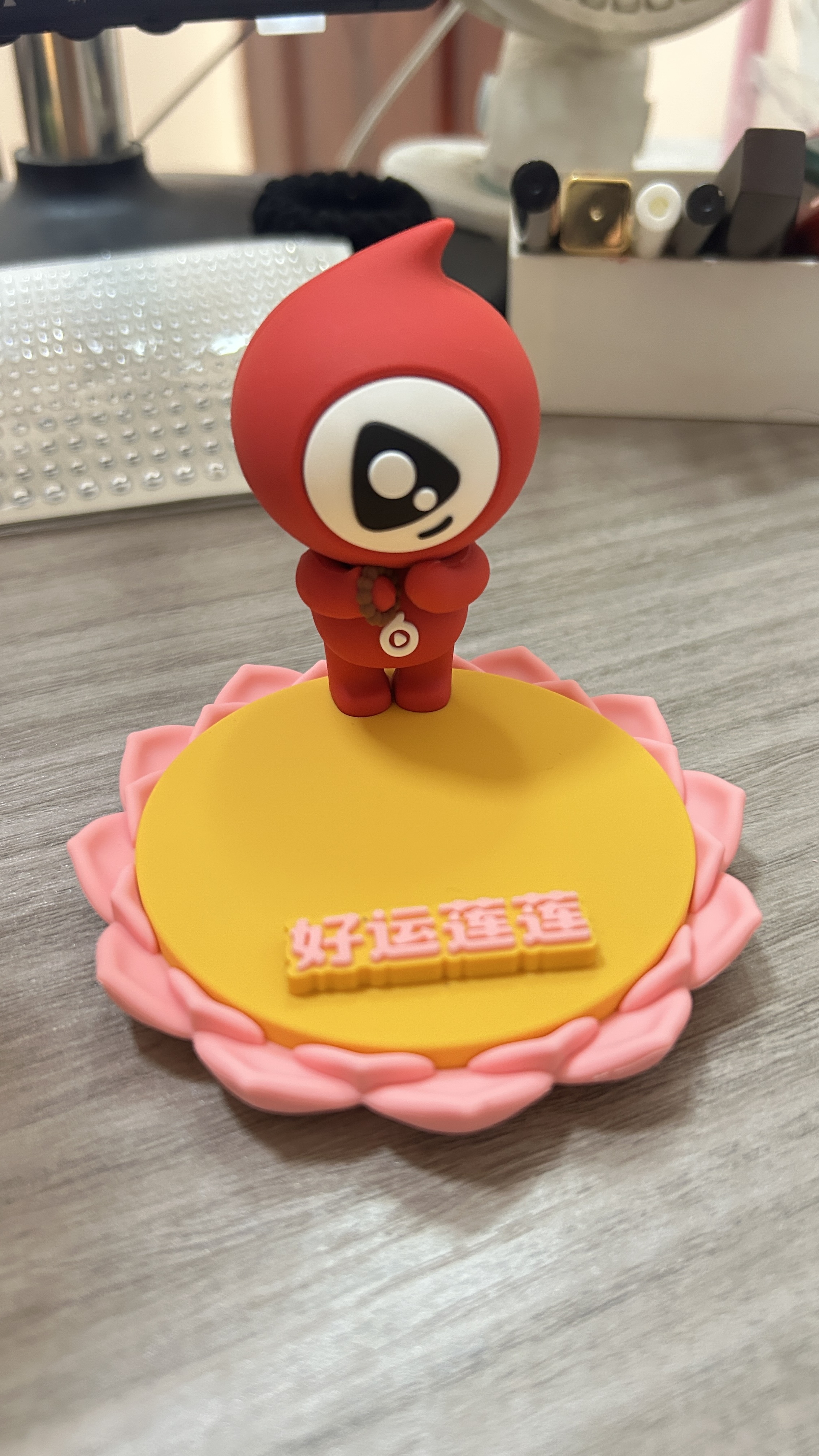 🎶柒歌休息的图片