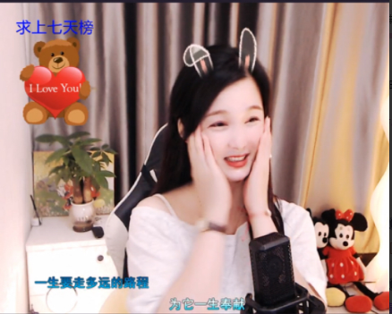 🎶柒歌休息的图片