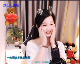 🎶柒歌回家了休的图片