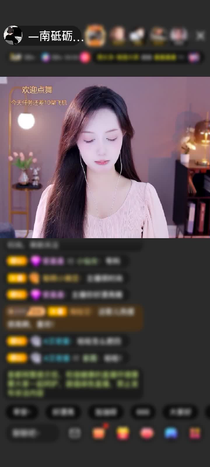 感谢当真-就输了赠送众神之神1个