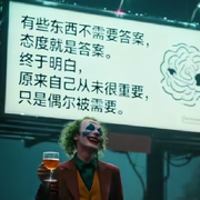貔$貅头像