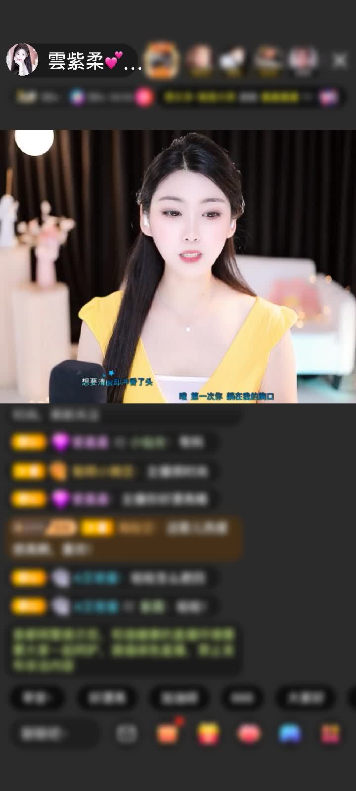 感谢ゞ-心情乄-赠送狮吼天下1个