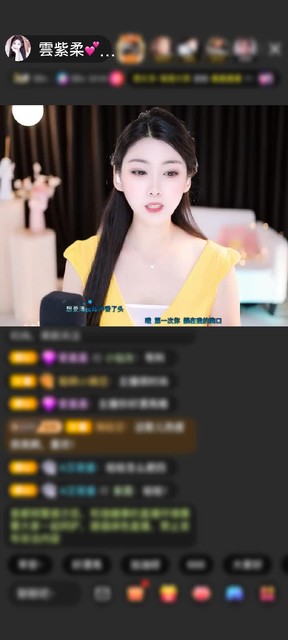 感谢ゞ-心情乄-赠送狮吼天下1个