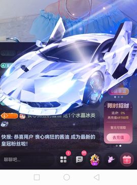 99。唱歌滴主播照片