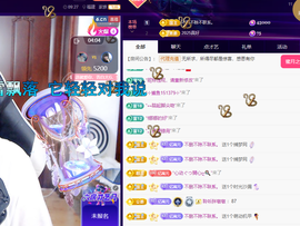 聆听~爱唱歌主播照片