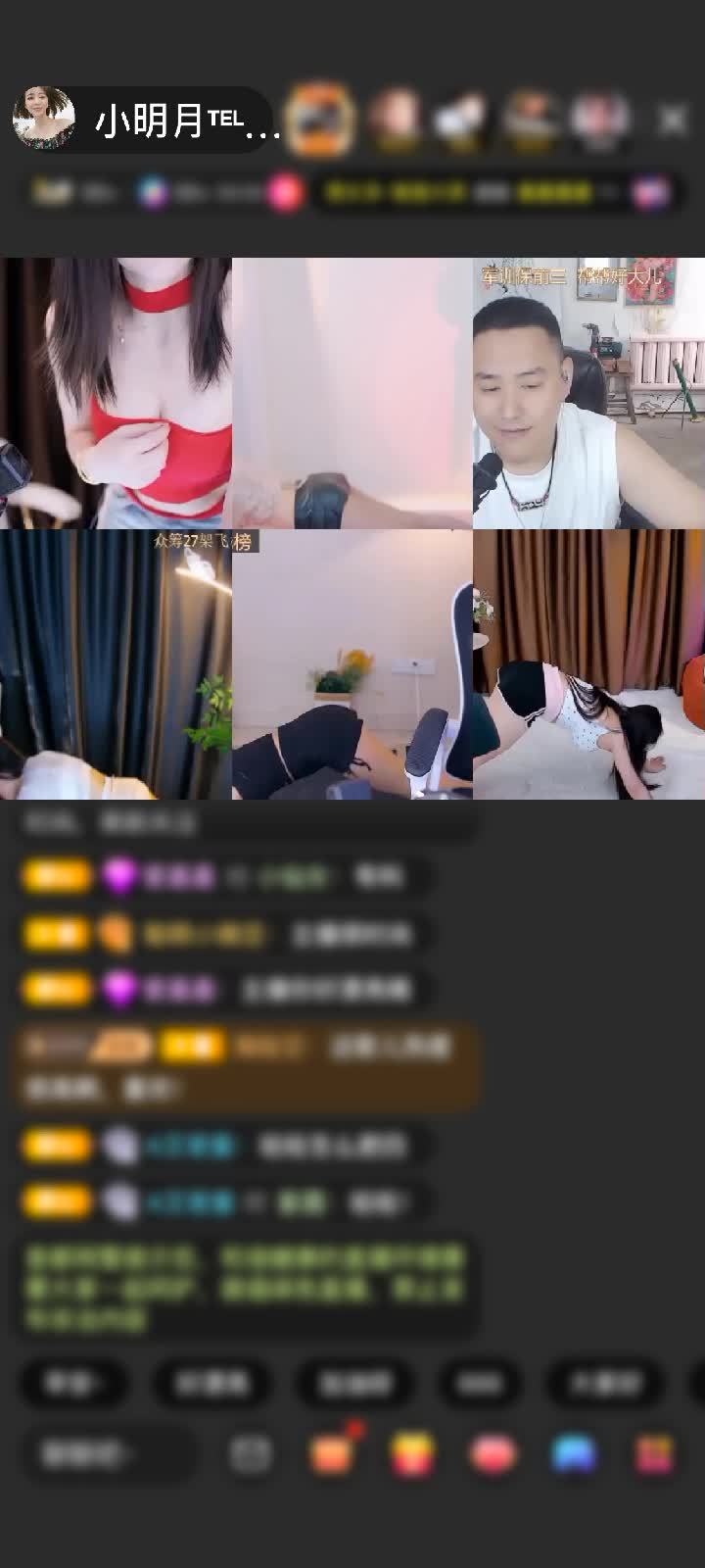 感谢从你的世界.路过赠送剑指苍穹1个