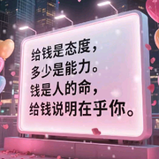 专属以前的(她)一个