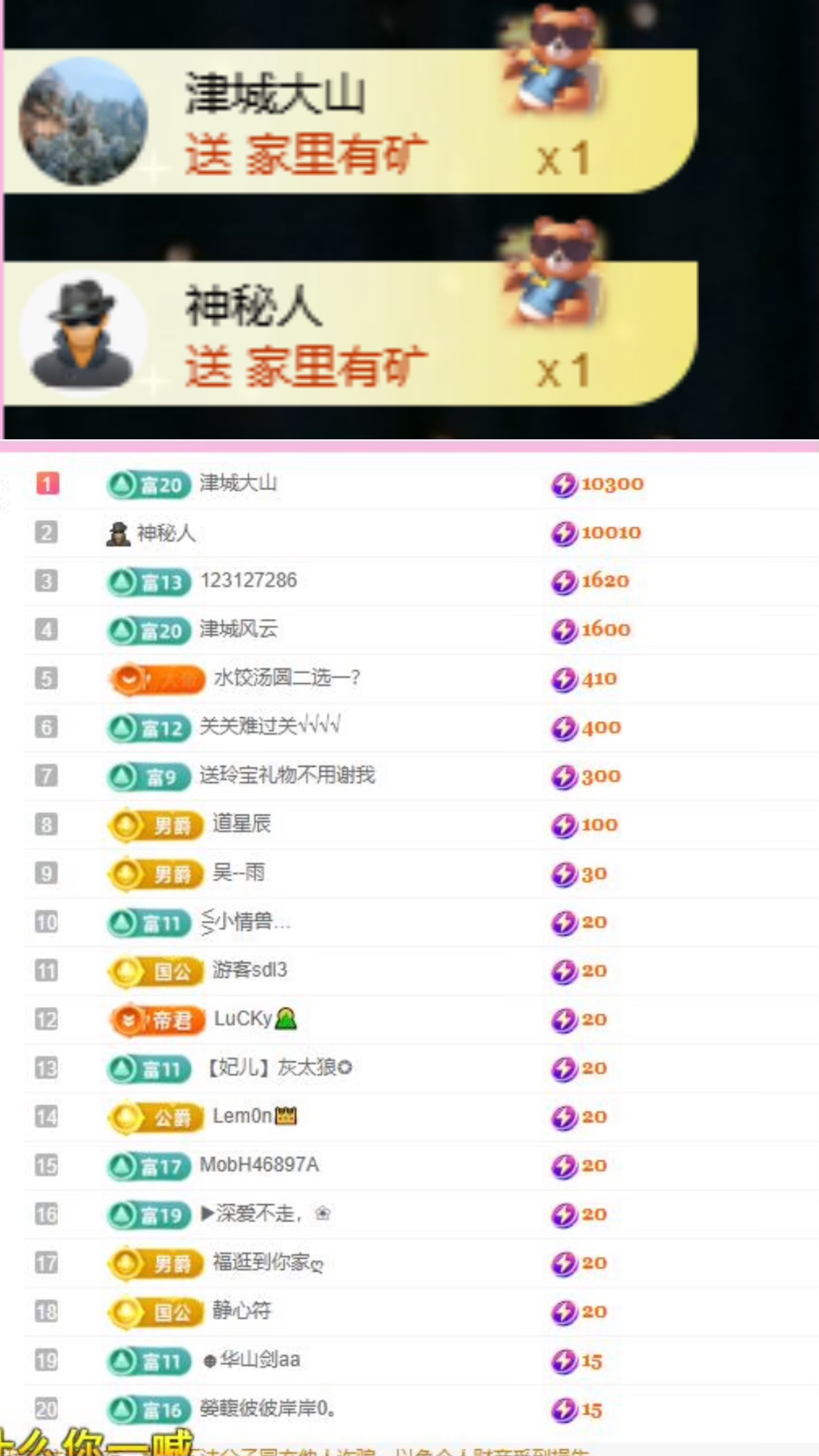 小玲宝🧸的图片
